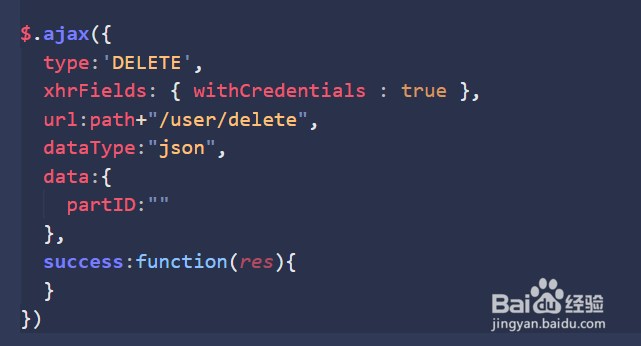 前端如何ajax请求是同步的还是异步的