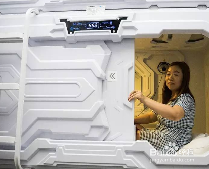 怎样才能够提高我们的睡眠质量呢？