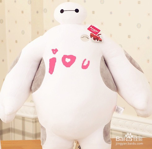 女朋友过生日送什么礼物？