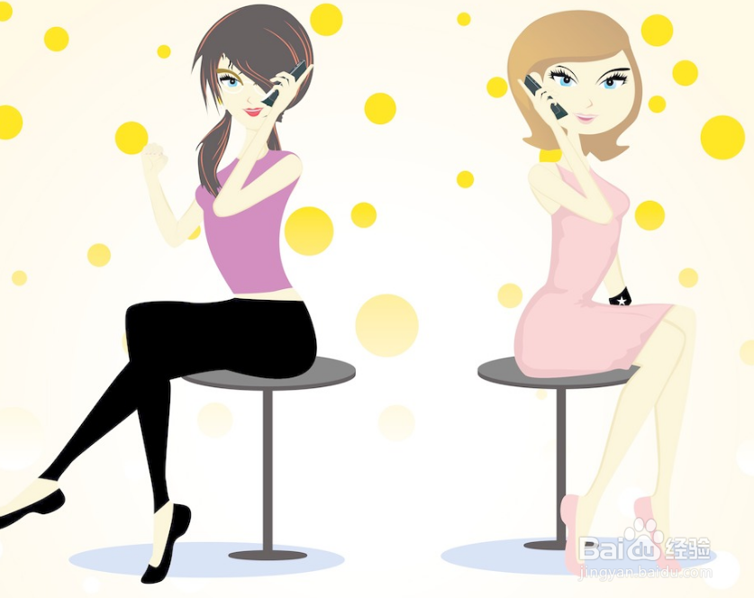 交友的那些需要知道的规则