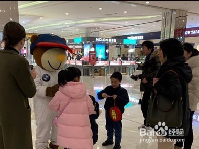 怎样带孩子玩