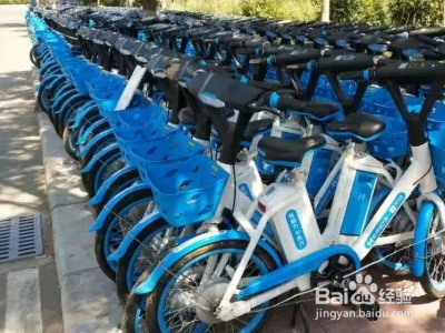 哈罗助力车车费未支付怎么办？