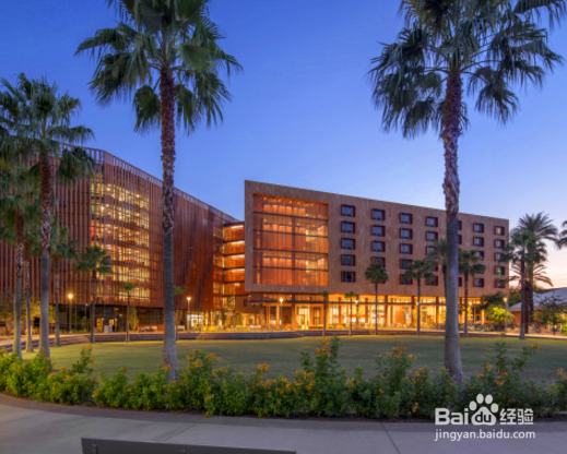 asu相当于国内什么样的大学