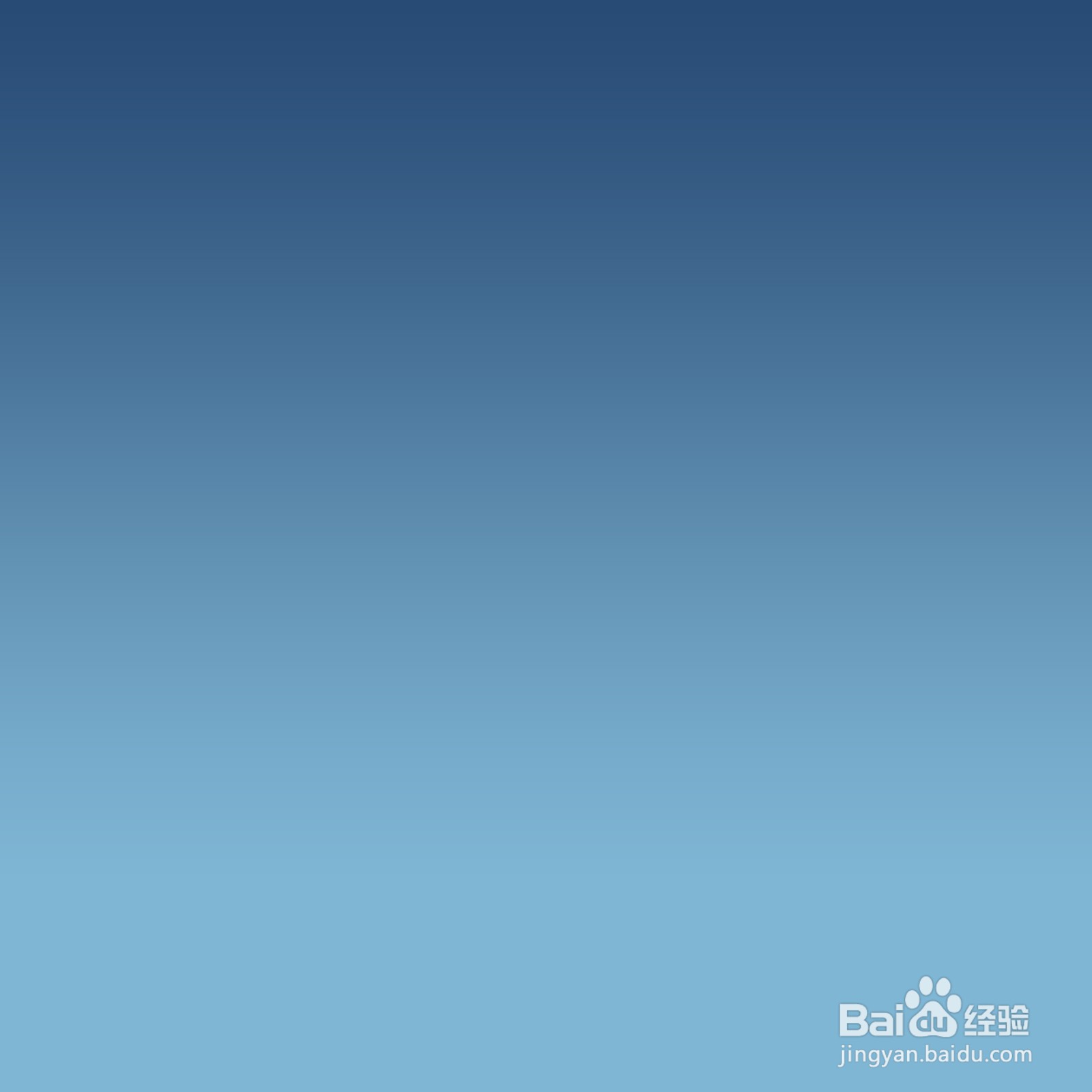 【PS技巧】用PS绘制海上升明月插画