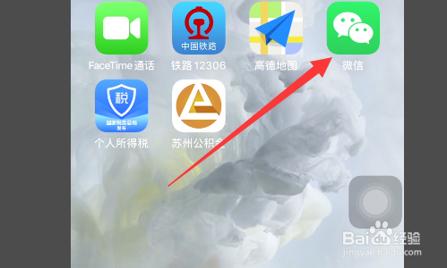 iphonexr怎么长截屏?
