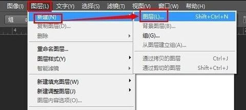 如何使用ps制作杂志封面