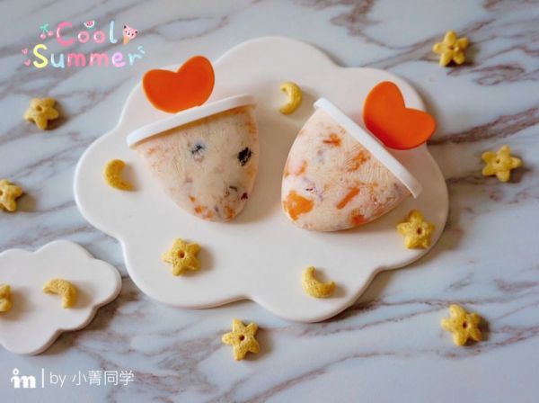 多芒坚果酸奶冰棍