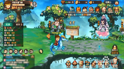 57af657f860e7c7515af1b40650d3aceabd7bff1.jpg?x-bce-process=image%2Fresize%2Cm_lfit%2Cw_500%2Climit_1