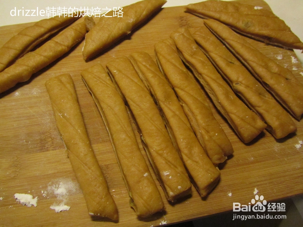 红糖葡萄干面包条的做法