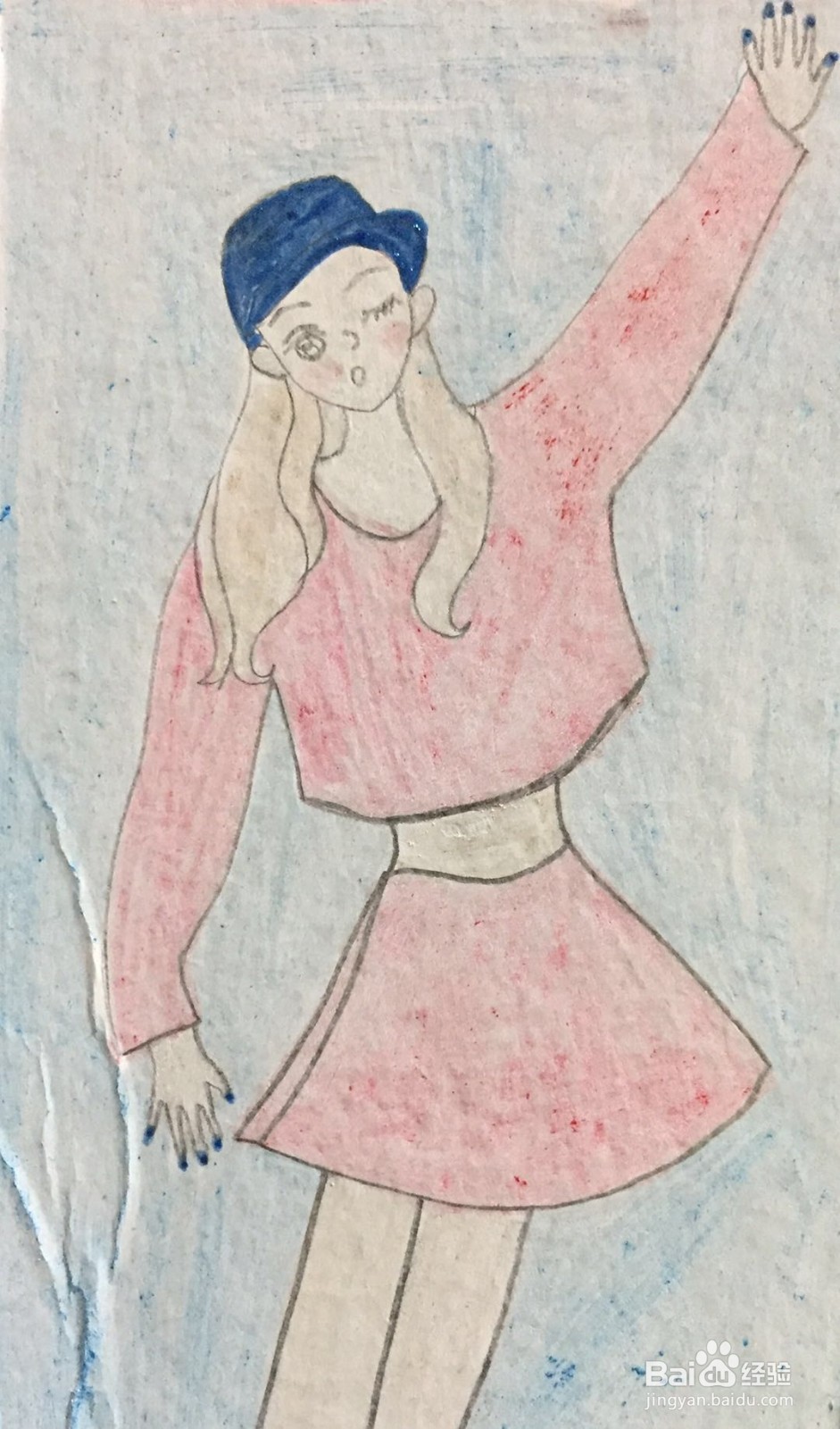插画教程之开心的女孩