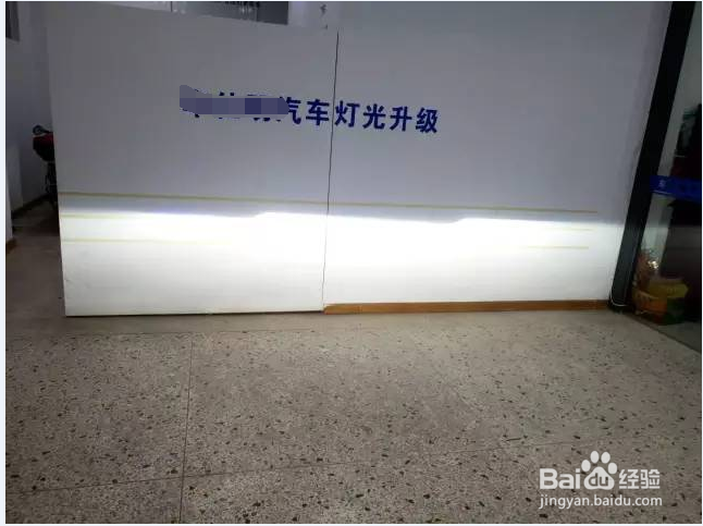 奥迪A8大灯如何升级阿帕5XV