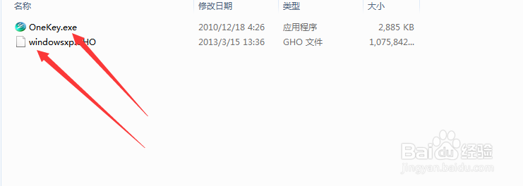 windowsxp系统更换安装