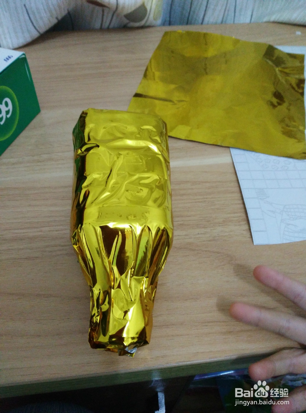 4--6岁幼儿如何自己动手做金光闪闪的奖杯