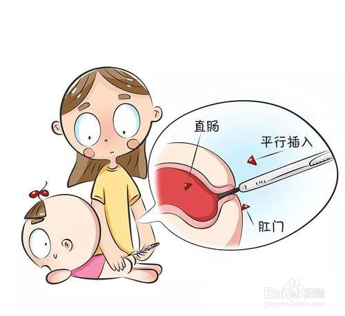 人的正常体温是多少？