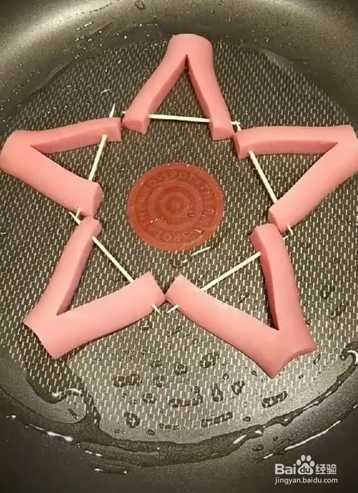 好吃好看早餐