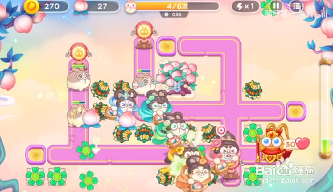 保卫萝卜4周赛10.11攻略（技巧版）