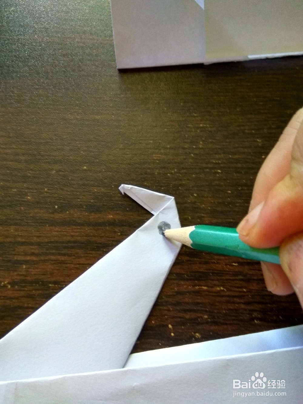 折纸小鸭子的方法