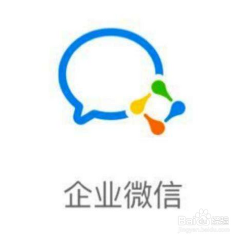 企业微信团队怎么拉人