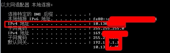 查询本机IP地址快捷方式;怎么查询电脑IP地址