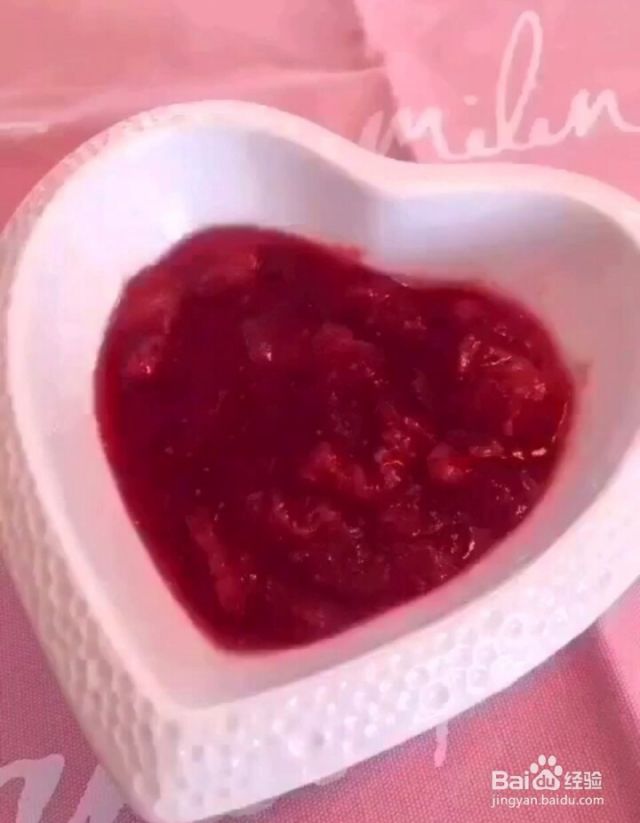 如何制作美味草莓酱？（怎么制作草莓酱?）