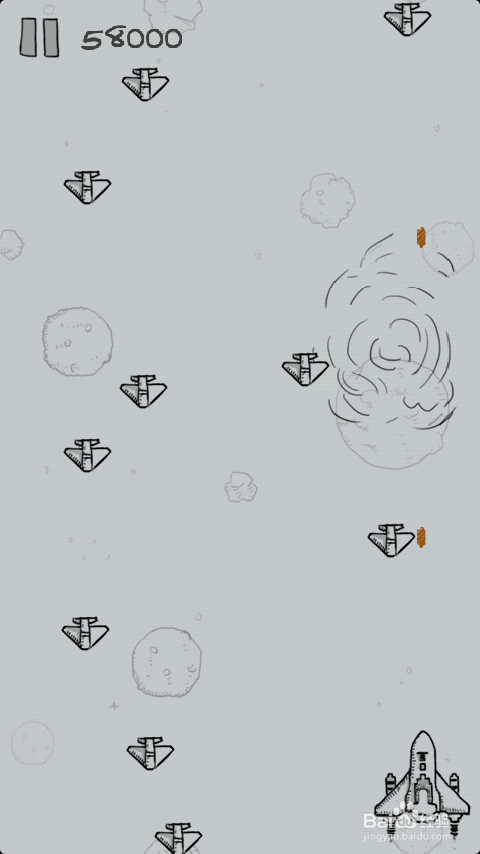 微信5.0《经典飞机大战》玩家宝典