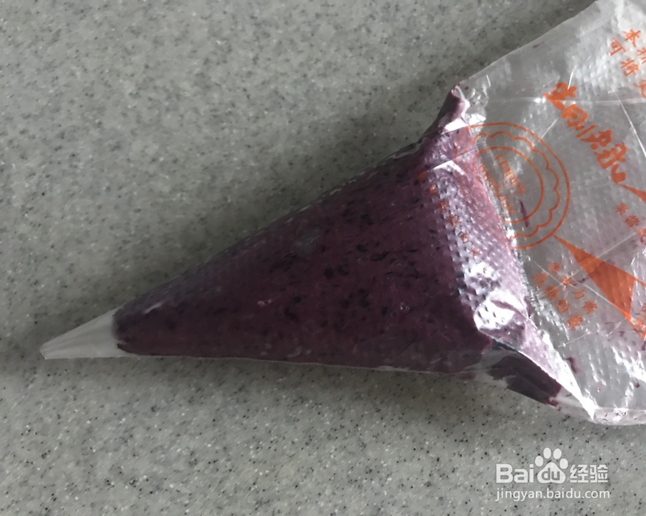 心心念念的红茶桑葚乳酪贝果