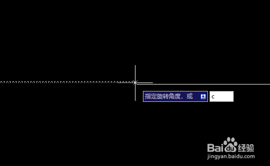 如何在cad中旋转复制呢