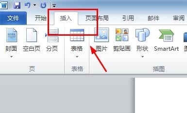 OFFICE应用：如何在WORD的文字上打对错号？
