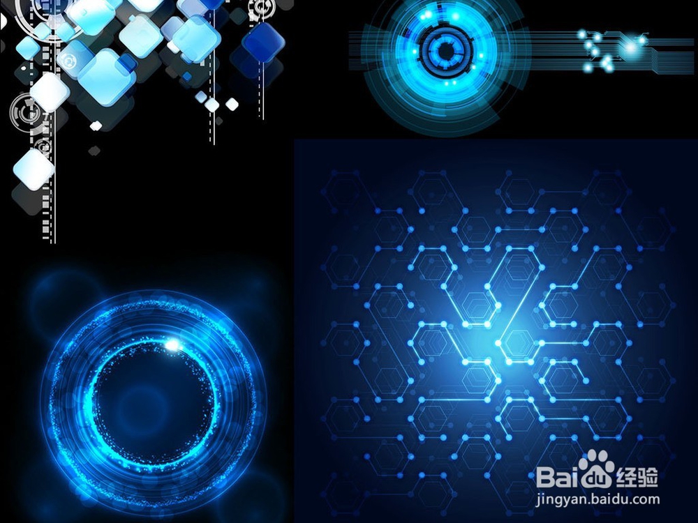 怎样下载安装无影无踪擦除软件?