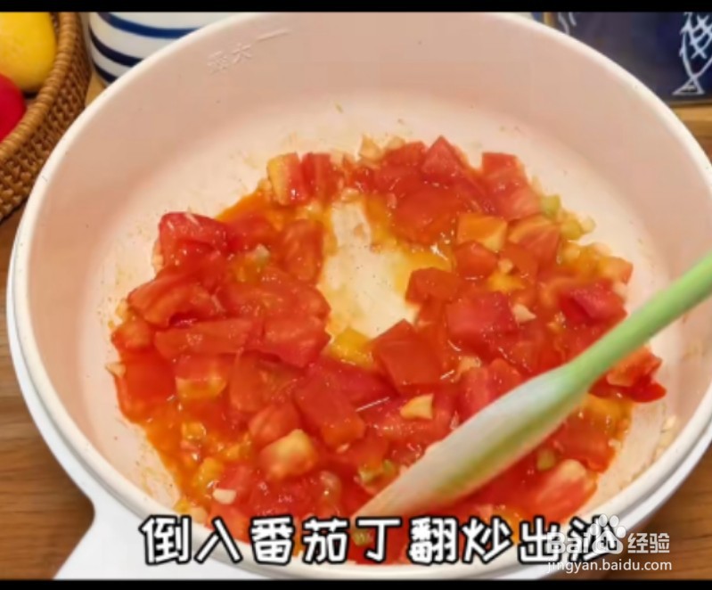 怎么做减脂又好吃的鸡胸肉