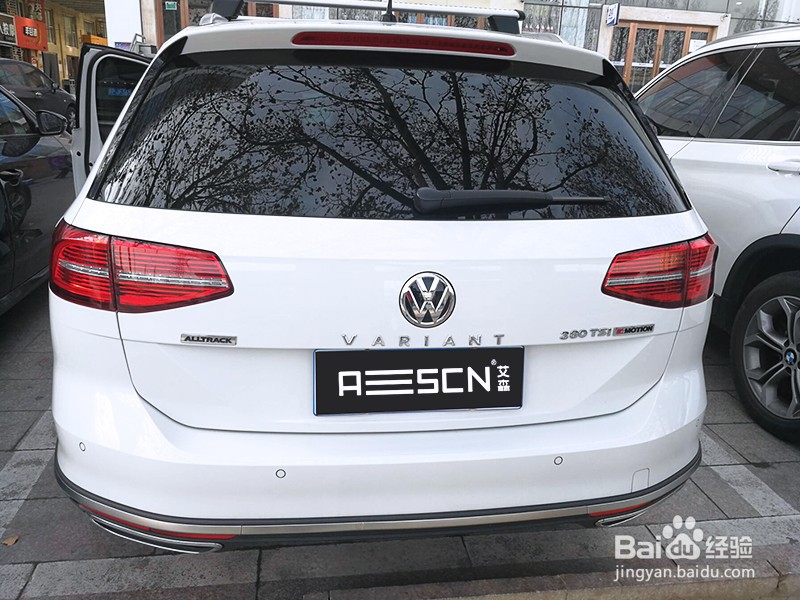 大众蔚揽2.0T刷ECU升级方案