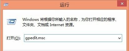 安装msi文件出现2503错误怎么办
