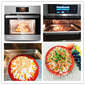 清蒸金针菇粉丝的做法