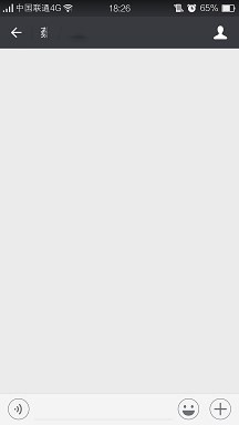 微信怎么快捷的推荐朋友给别人