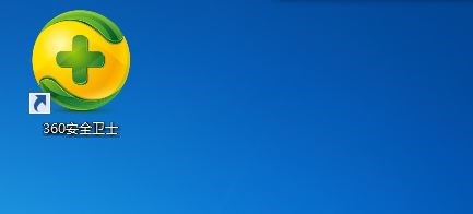 如何下载安装Excel电子表格?