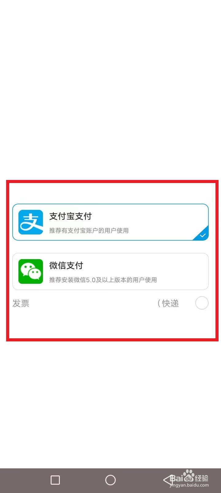 专利年费自己怎么交