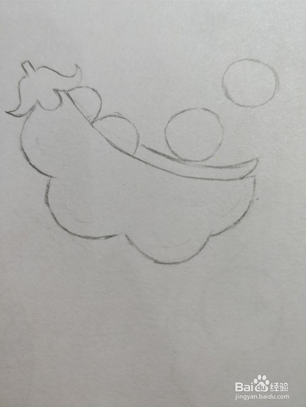 简笔画画豌豆