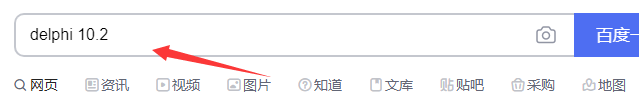 delphi 10.2下载安装教程