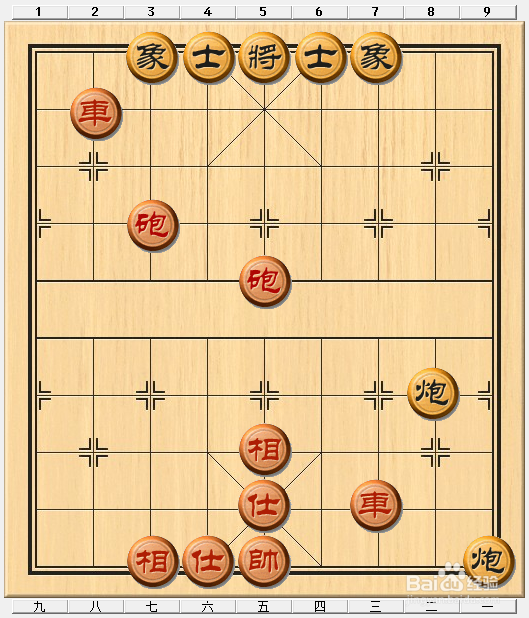 象棋对局中如何运用重炮杀的战术