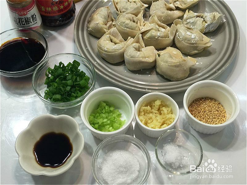 如何做红油水饺