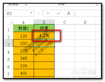 excel如何算一列数据的百分数/百分比?