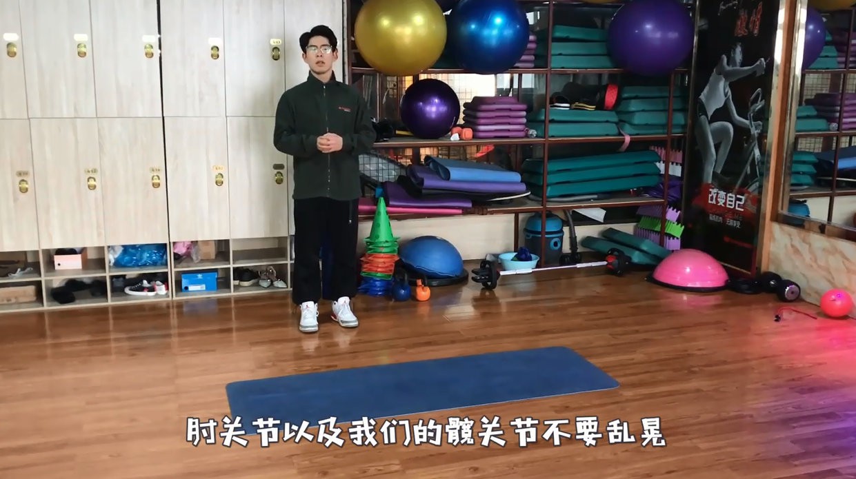 如何用8分钟既瘦身又练腹肌