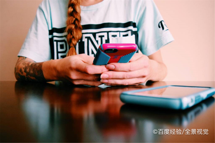 苹果刚买就降价怎么办？