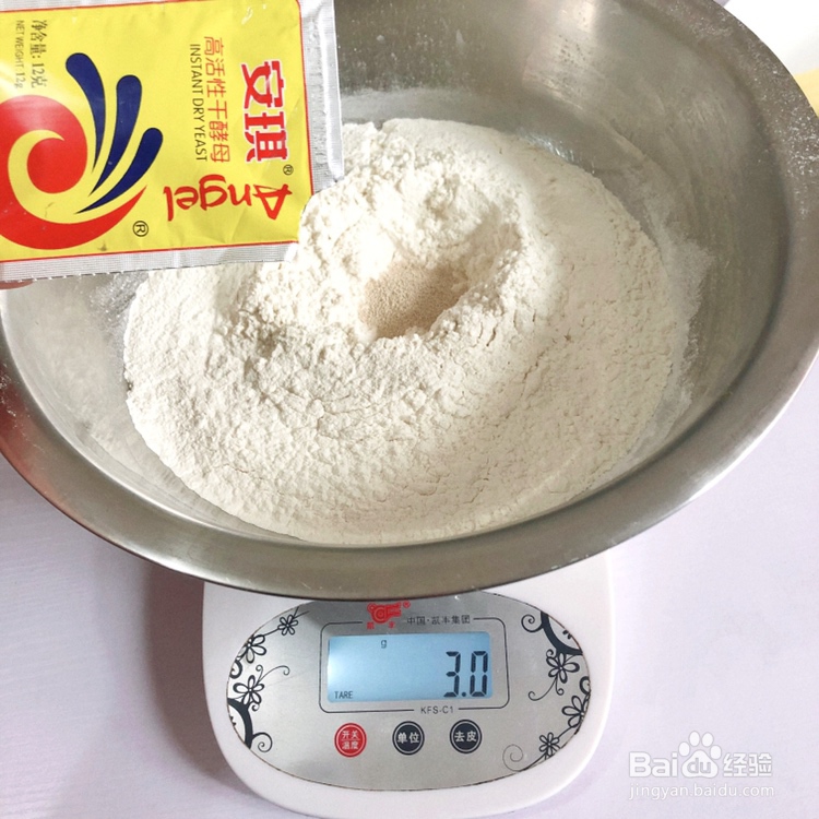 美味面包夹香肠的做法