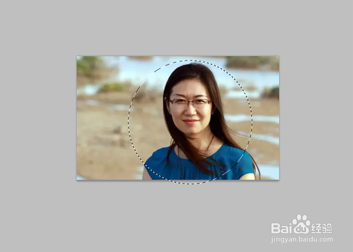 Ps如何羽化图片边缘