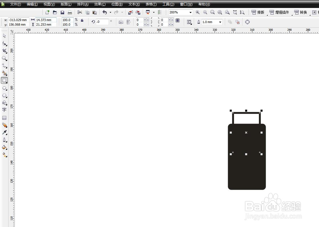 CorelDRAW怎么绘制U盘小图标？