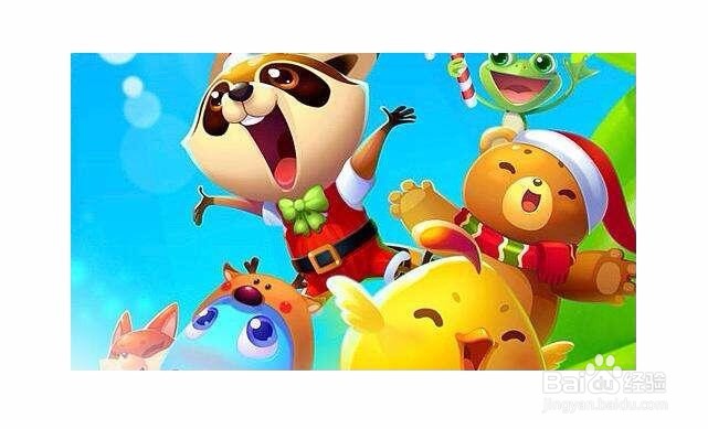 开心消消乐冰块关卡过关技巧