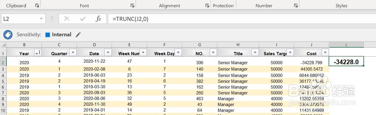 Excel怎么向下保留整数部分