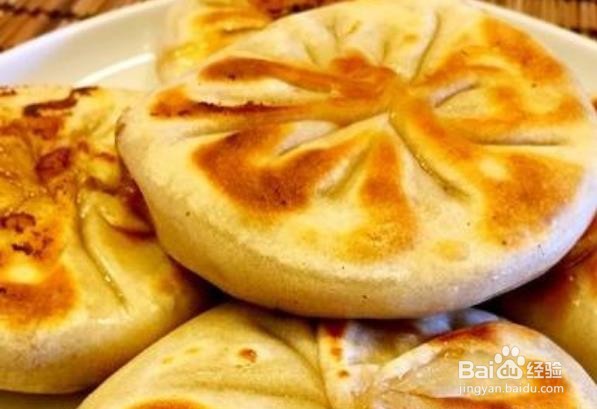 牛肉洋葱馅饼的做法