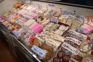 长崎购物攻略